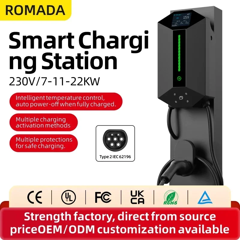 Home Ev Charger - 7kW、11kW、22kW ROMADA 家庭用インテリジェントEV充電器、壁掛け型、32A、16A、タイプ2、Bluetooth、RFID、車載充電ステーション、GBT 20234