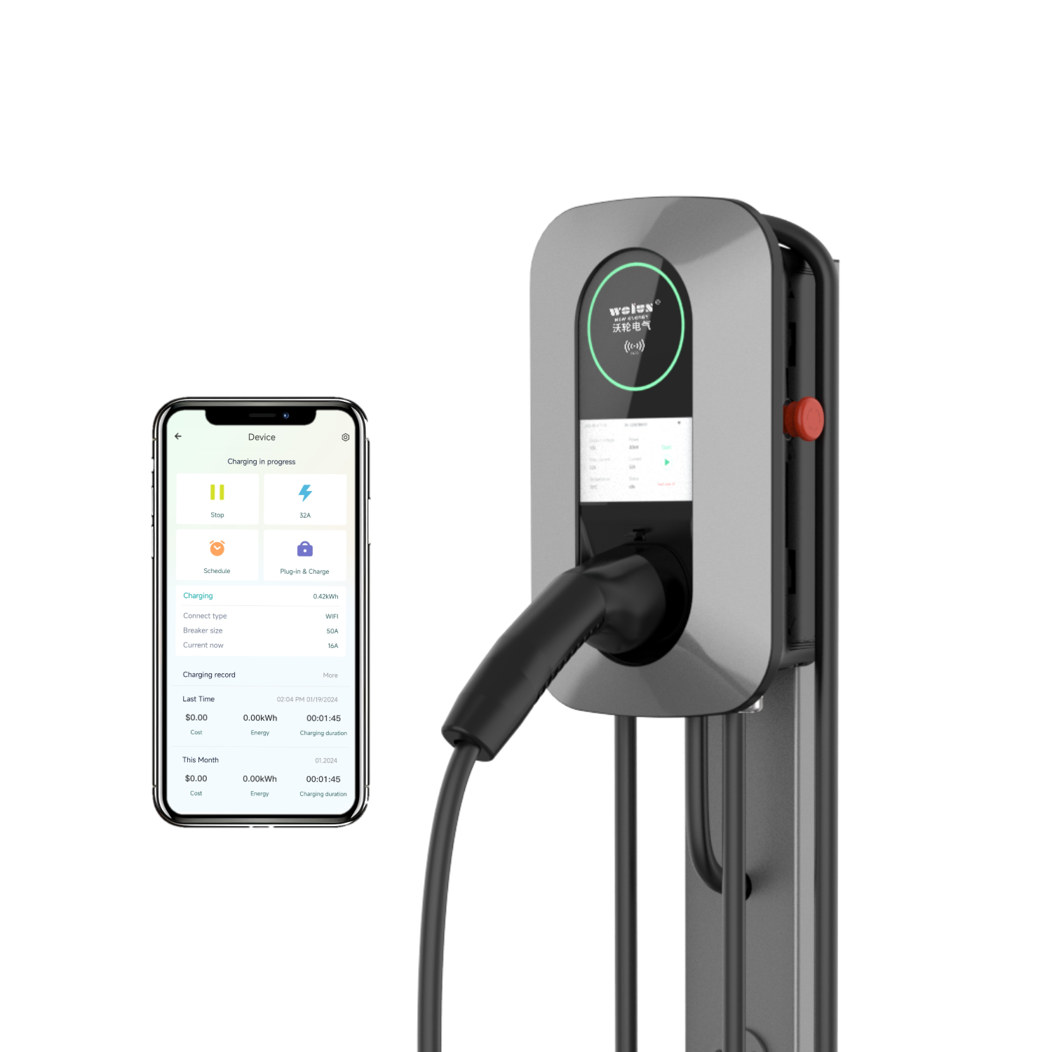 Home Ev Charger - 22kW AC家庭用充電スタンド EVウォールボックス BYD AC充電器