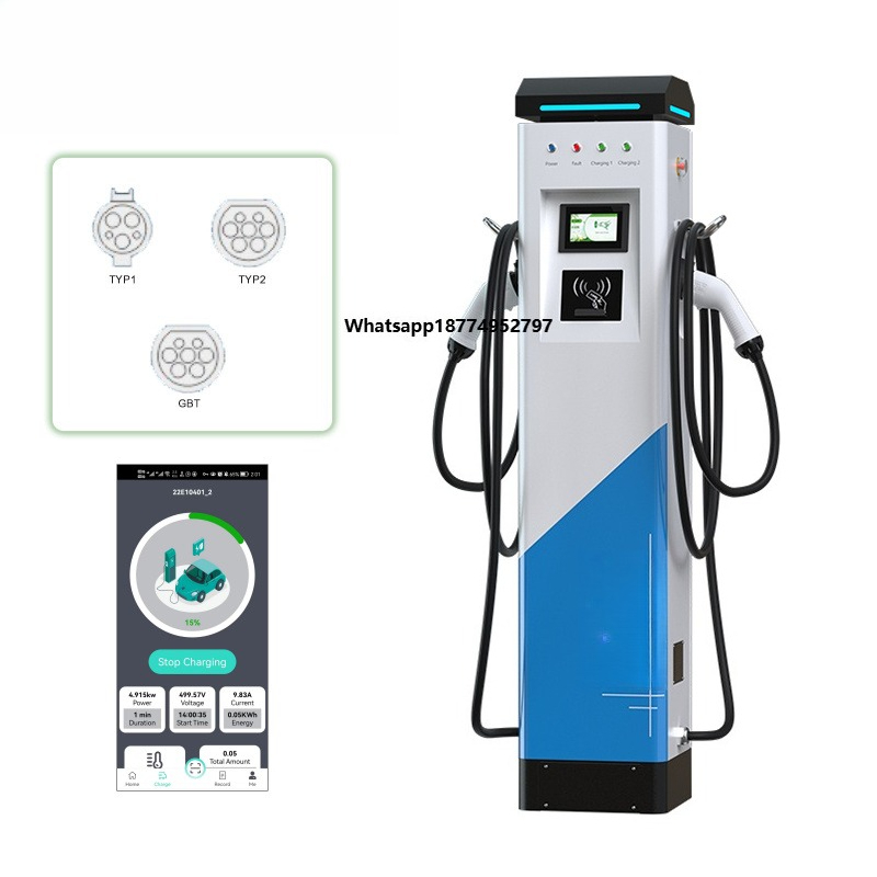 Fast Ev Charger - ブルースカイ急速充電バッテリーインターフェースEV電気自動車充電ステーションEV充電器（POSカスタム22kw）