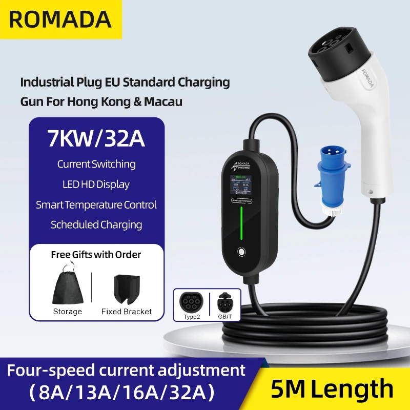 Ev Charger Adapter - 電気自動車用ポータブル充電器,ウォールボックスアダプター,ケーブルタイプ2,iec62196,gb,t20234,evse,3m,5m,10m,15m,20m,7kw,ROMADA-EV 32a