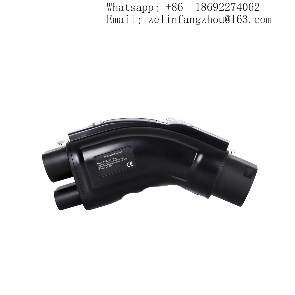 工場直販 CCS2-GBT DC充電EVアダプター 250A - Ev Charger Adapter のレビューと価格
