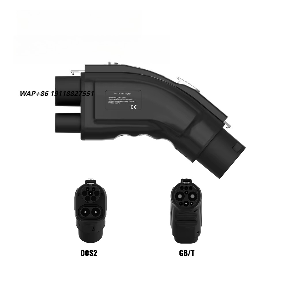 CCS2からGB/T EV急速充電プラグDC EV充電コネク - Ev Charger のレビューと価格