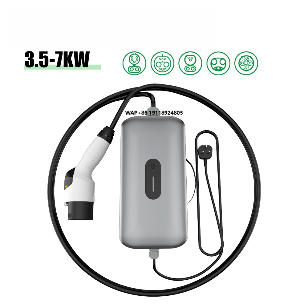 Electway 新型 3.5kW 7kW DC ポータブル - Ev Charging Cable のレビューと価格