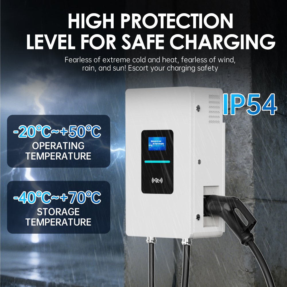 RSCHG 20kw CCS1 IP54 DC電気自動車急速 - Fast Ev Charger のレビューと価格