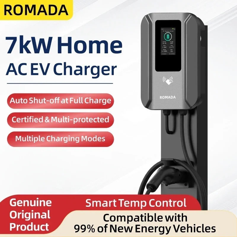 ROMADA AC 7KW EV充電ステーション 32A T - Ev Charging Cable のレビューと価格