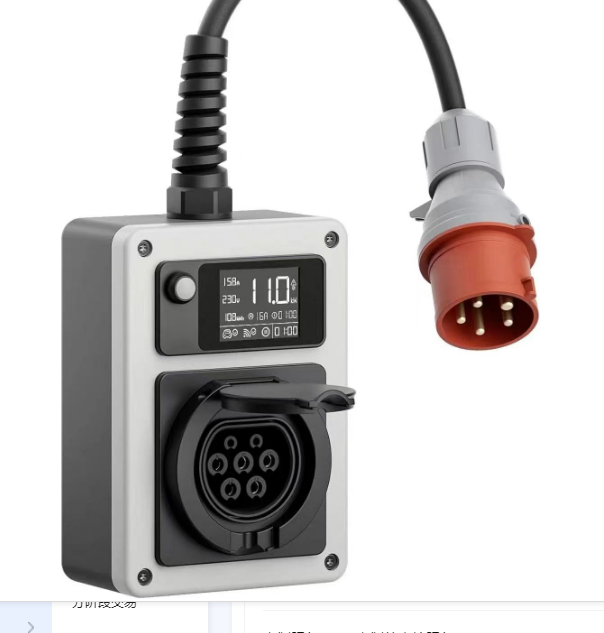 新型ミニ16A/32Aスマートアプリ対応電気自動車充電器、壁 - Portable Ev Charger 32A Type 2 Cee Plug のレビューと価格