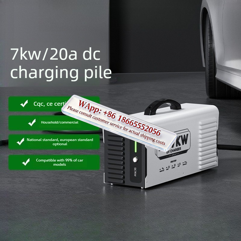 7kW ポータブル家庭用プラグアンドチャージ防水DC EV充 - Home Ev Charger のレビューと価格