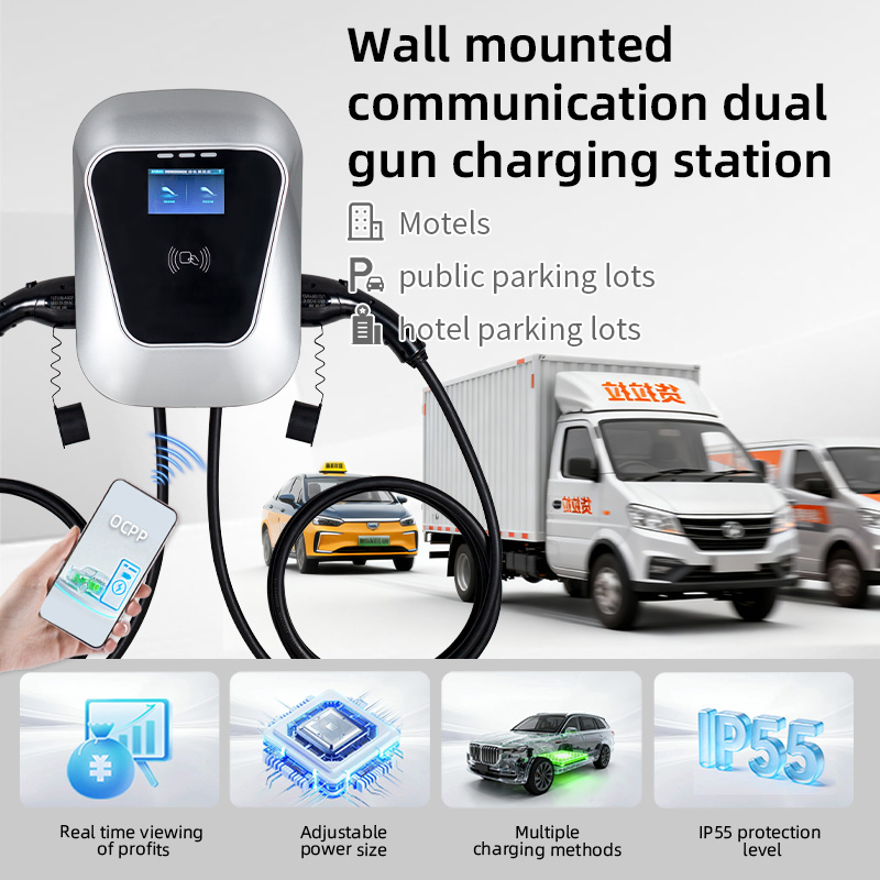 14kW デュアル壁掛け式EV充電器 タイプ1 タイプ2 G - Home Ev Charger のレビューと価格