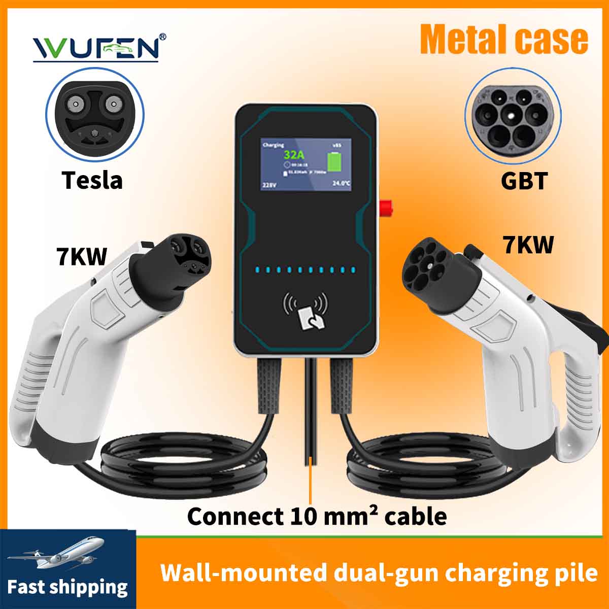 WUFEN EVSEウォールボックスEV車用充電器 電気自動 - Ev Charging Cable のレビューと価格